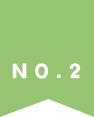No.2